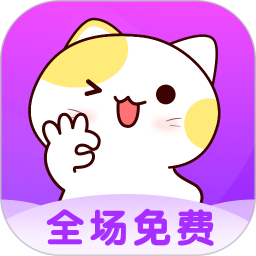 喵咪桌面宠物最新版apk