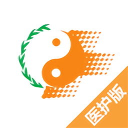 山东省中医院app医护版