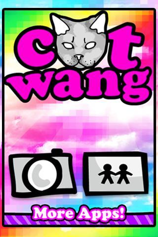 catwang软件