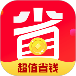 惠多省最新版