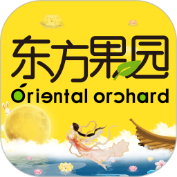 东方果园官方版