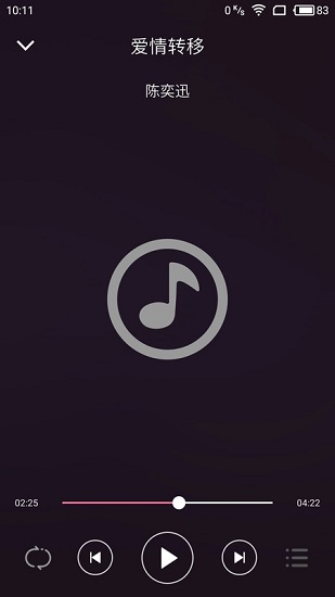 有乐音乐app 有乐音乐手机版