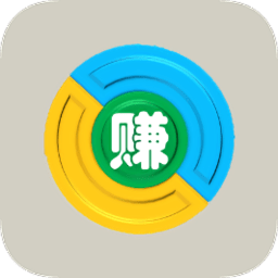 挂赚宝提现版