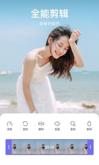 美拍大师手机版 美拍大师app