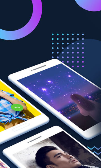 豹来电极速版软件 豹来电极速版app