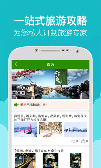 威廉希尔app