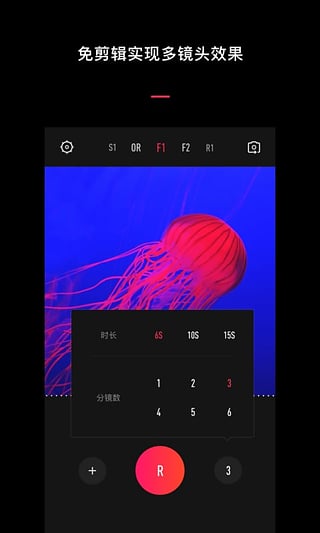 vue视频相机2.1.8版本 vue视频相机老版本