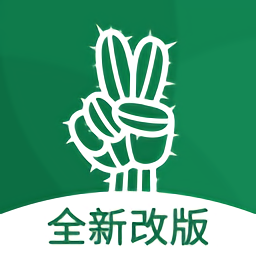 路丫租车app