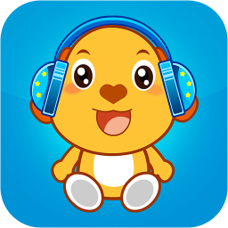 亲宝儿歌动画软件