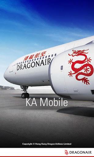 港龙航空app