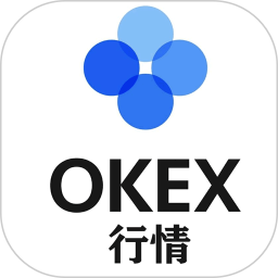 okex旧版本