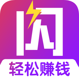 开心闪购app下载-开心闪购下载v1.15.0 安卓手机版