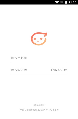 小明摄像机app 小明摄像机软件