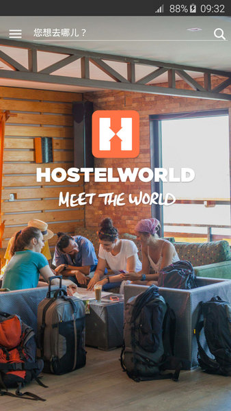 hostelworld app