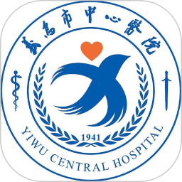 掌上义医客户端