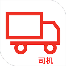 霍e运司机app