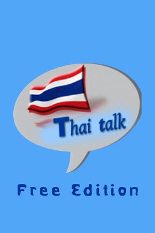 speak thai app