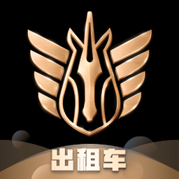 神马出租司机端app