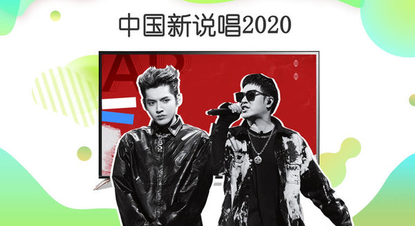 银河奇异果app 银河奇异果软件
