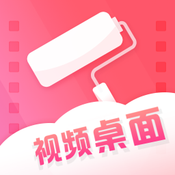 桔子壁纸app