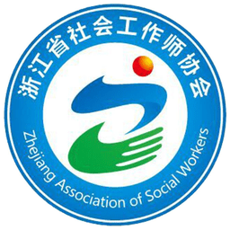 浙社考app