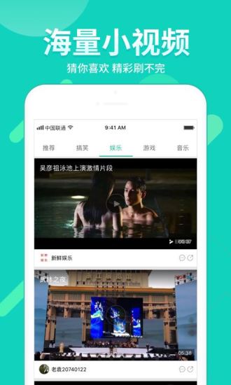 360影视大全3.5.19官方版 360影视大全3.5.19免费版