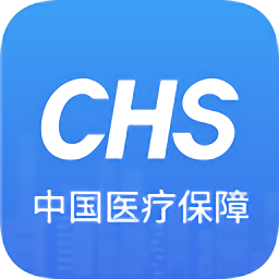 国家医疗保障局手机版