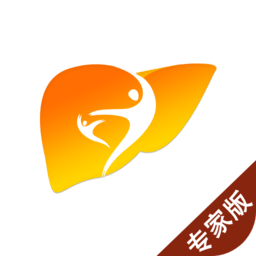 肝胆相照专家版app
