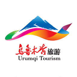 乌鲁木齐旅游app