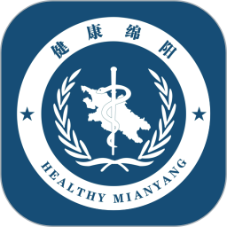 健康绵阳官方版