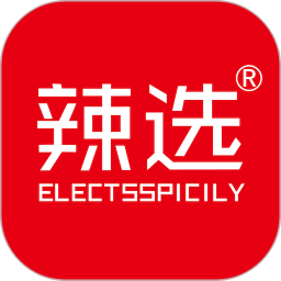 辣选商城官方版