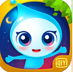 爱奇艺动画屋旧版本3.3