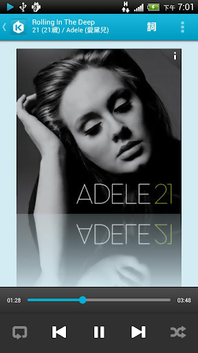 kkbox官方版 kkbox手机版