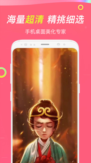 卡点最新版 卡点手机版