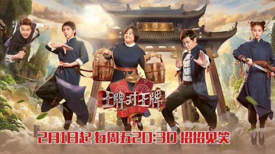 云视听极光去广告版 云视听极光去升级版