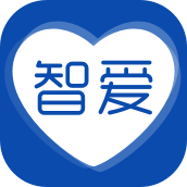 智爱系统最新版