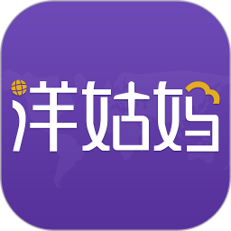 洋姑妈官方版