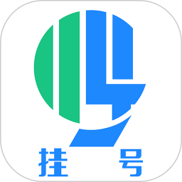 北京医院挂号网上预约平台