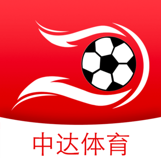 中达体育app