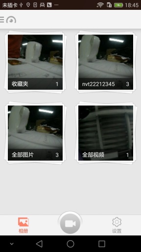 finalcam app finalcam官方版