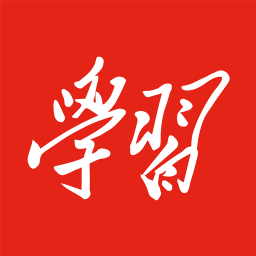 学习强国安阳学习平台