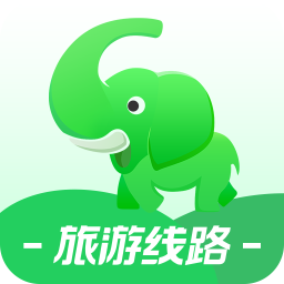 欣欣旅游线路app