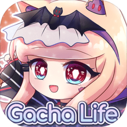 gacha life最新版
v1.1.4 安卓版

