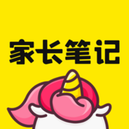 家长笔记
v2.1.8 安卓版

