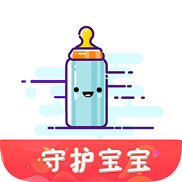 守护宝宝时光相册
v1.0.0 安卓版

