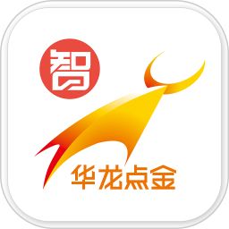 华龙证券华龙点金智慧版ios端
v5.0.5 官网iphone版

