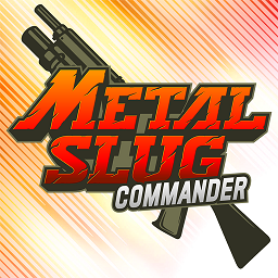 合金弹头指挥官(Metal Slug Commander)游戏
v1.0.1 安卓版

