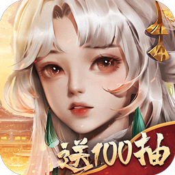 悠唐天下登录送百抽
v1.0.0 安卓版

