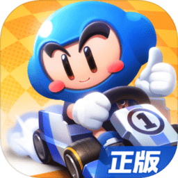 跑跑卡丁车官方竞速版
v1.14.2 安卓最新版

