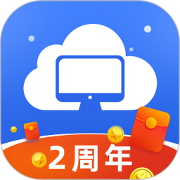 极云普惠云电脑app
v2.0.3 安卓版

